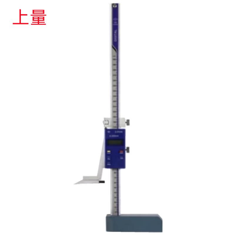 上量0-200MM/0-300MMX0.01/0-500MMX0.01销售数显高度尺