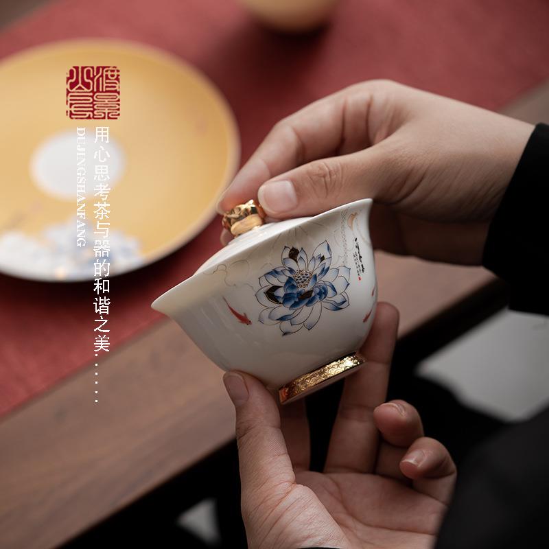 盖碗德化羊脂玉白瓷泡茶碗单个陶瓷三才盖碗薄胎妙色清欢