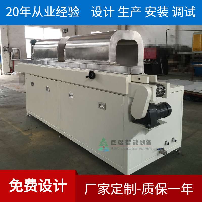 安全气囊产品冷却炉 风冷式链板冷却降温炉 冷凝机组降温隧道炉