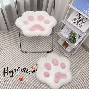 天台悦先可爱猫爪椅子垫小脚印沙发坐垫仿兔毛电脑休闲椅凳子垫梳