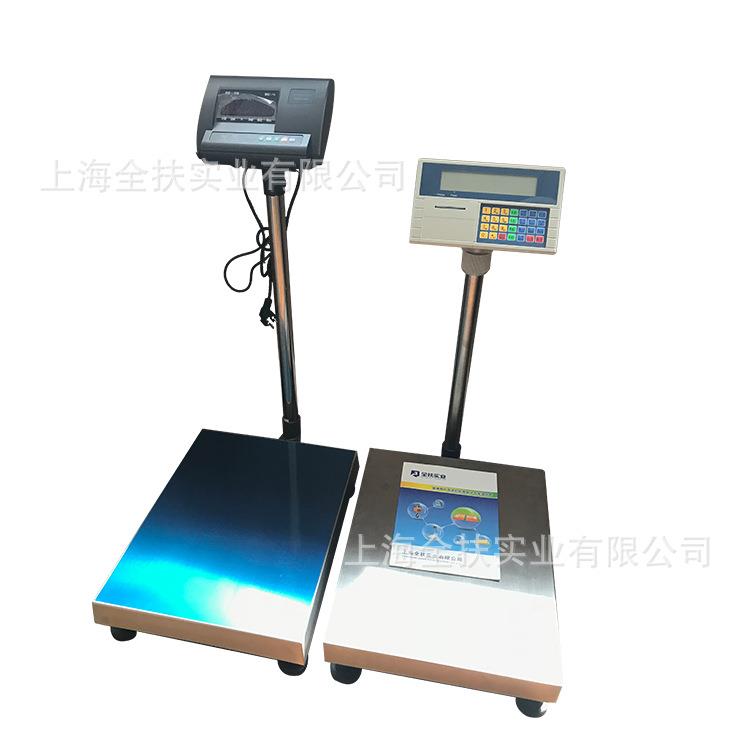提供TCS-A1-150KG落地式台秤100公斤落地称200kg电子台秤