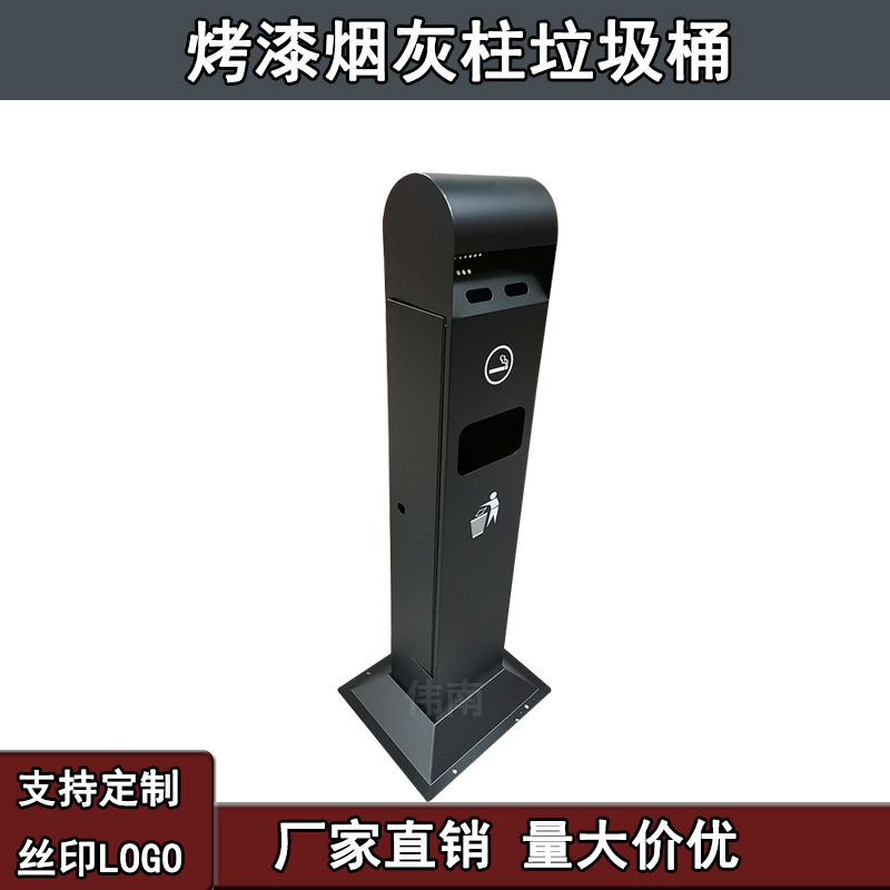 吸烟区两面投口立式烟灰柱烟蒂柱户外落地烟灰缸灭烟柱烟头收集器
