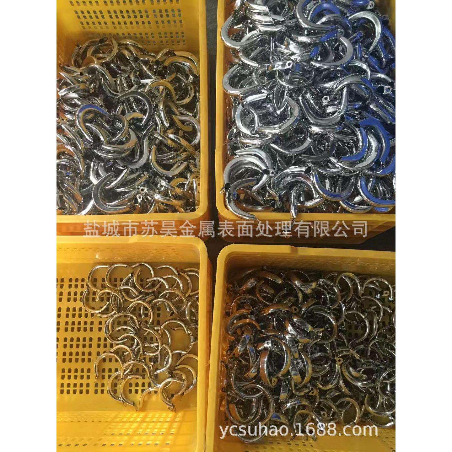 家居家具配件镜面抛光设备/不锈钢电化学抛光机全自动搪瓷电解