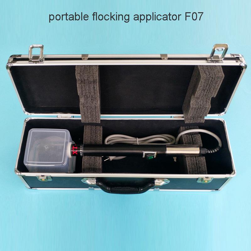 衣服服装印花植绒机器静电植绒机器设备植绒工具植绒毛机便携机