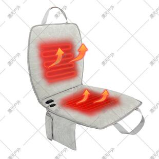 漫天新品户外野营带靠背加热坐垫体育场看台椅水晶绒加热坐垫