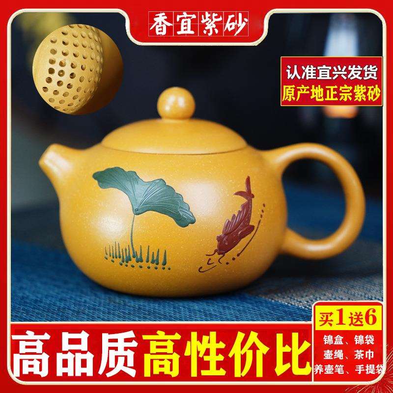西施壶原矿段泥宜兴紫砂壶茶具名家纯手工泥绘文玩茶器陶器泡茶壶