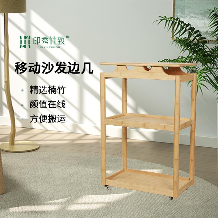 悬浮床头边几移动小茶几沙发小推车置物架客厅角几极简移动茶几