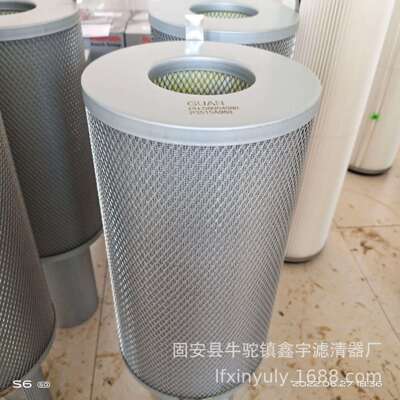 钢厂螺杆空压机040203-02002油雾分离器滤芯040203-02002