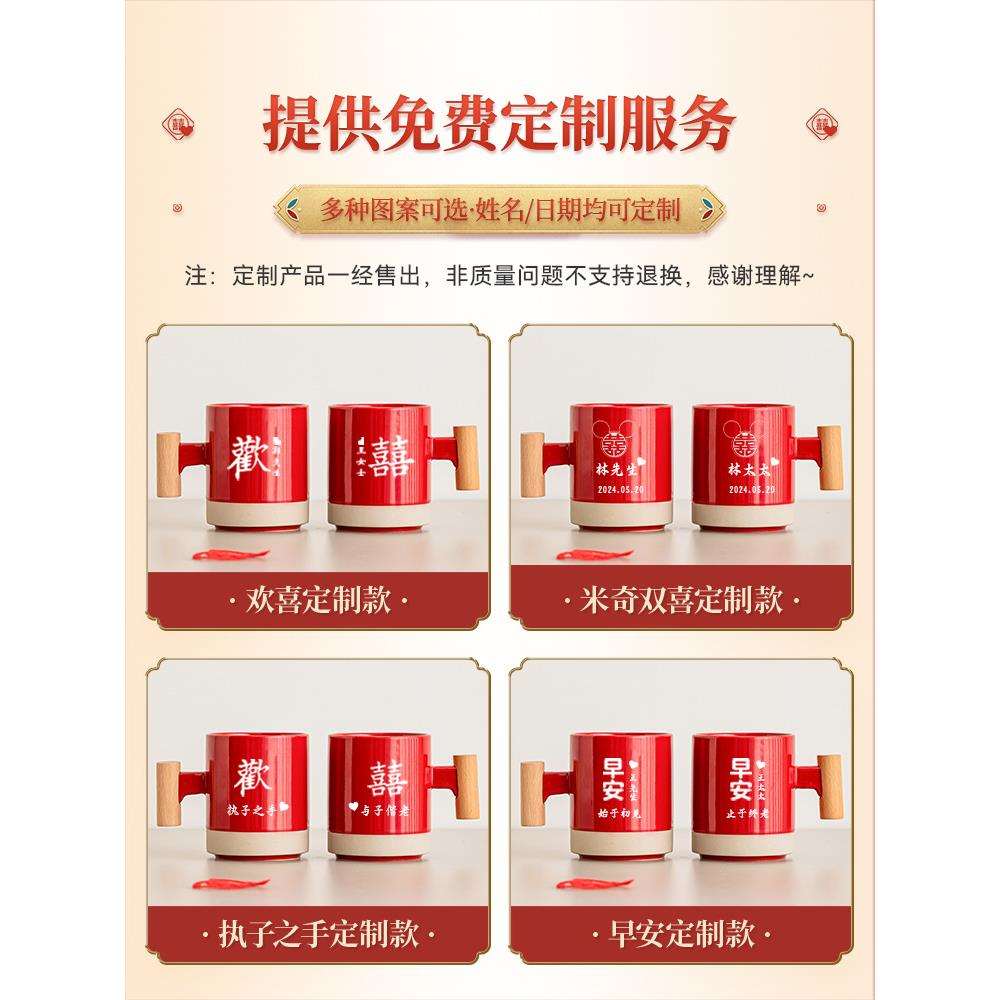 陪嫁物品女方全套结婚用品大全套装婚庆新娘嫁妆高档实用洗漱礼箱