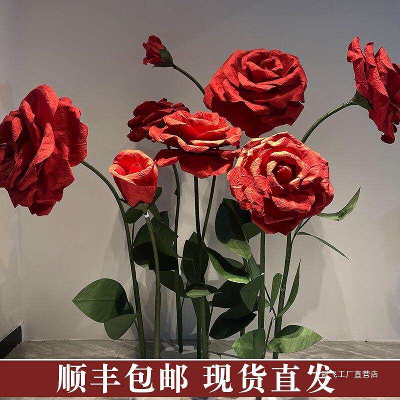 520定zh巨型玫瑰大型纸艺花仿真花婚庆道具路引商场装饰舞台拍照