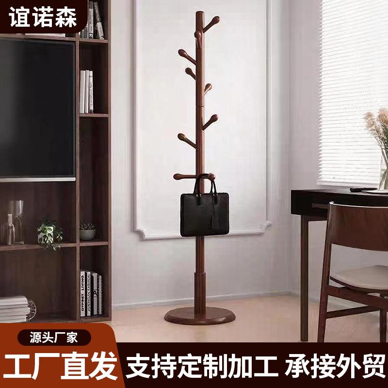 水滴挂枝实木衣帽架榉木落地挂衣架入门玄关挂衣服架子简易晾衣架