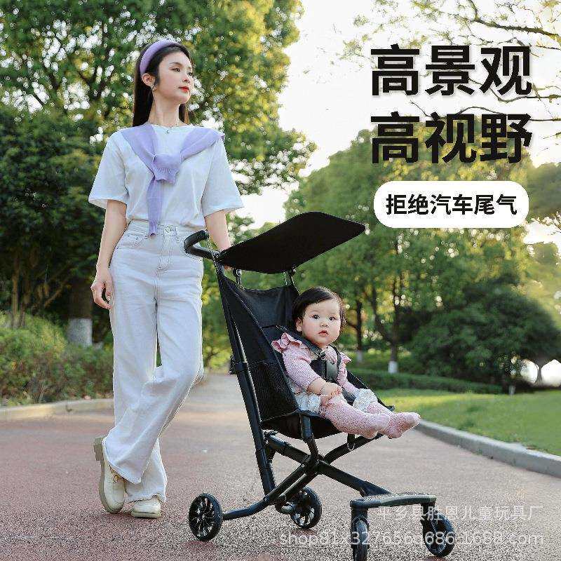 遛娃神器小虎子婴儿车口袋车推车一键收车折叠外出轻便手推车