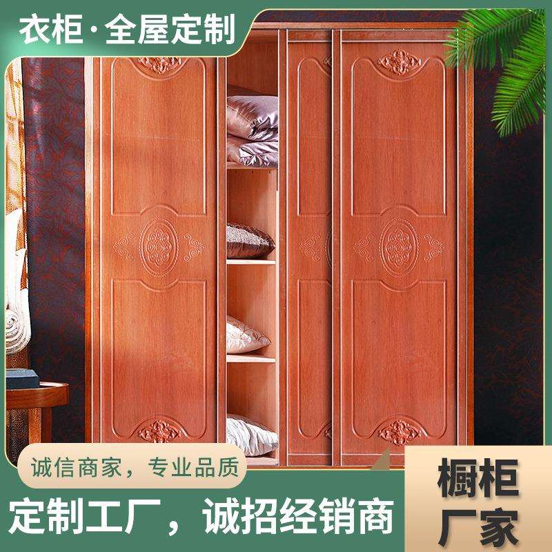 简易卧室衣柜组合推拉多功能实木衣柜简易出租房推拉门衣橱