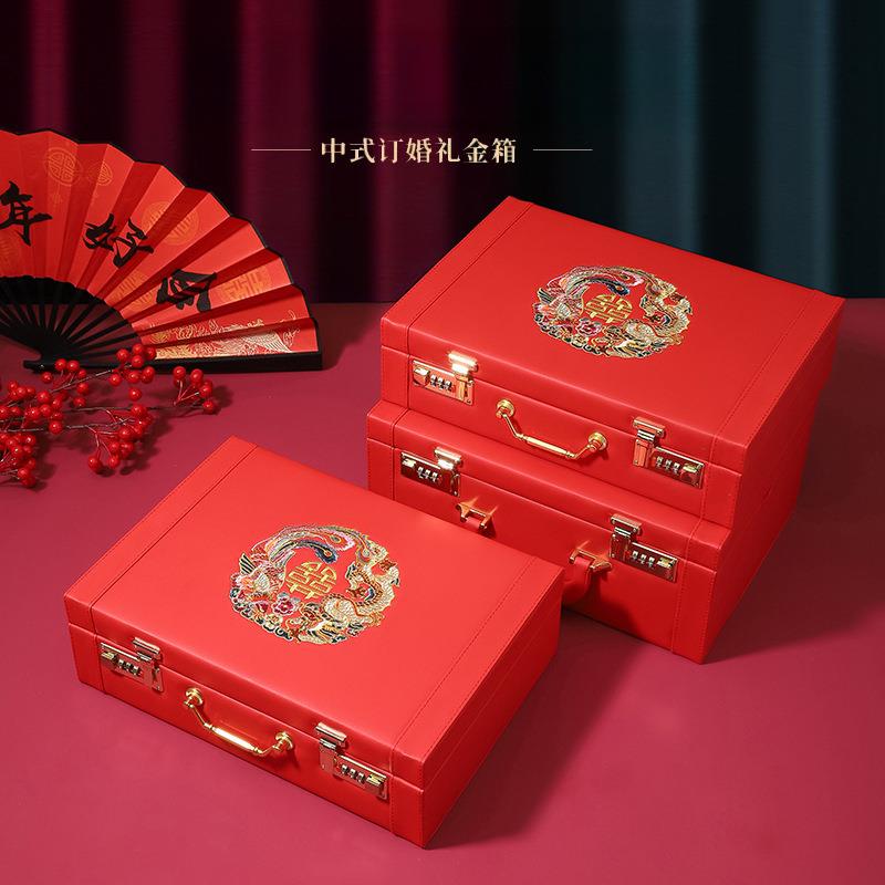 结婚彩礼箱礼金箱万订婚礼金盒提亲聘礼钱盒子复古红箱子密码锁