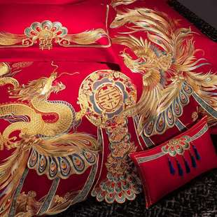 高端大气新婚婚庆贡缎长绒棉四件套龙凤纯棉被套床单结婚床上用品
