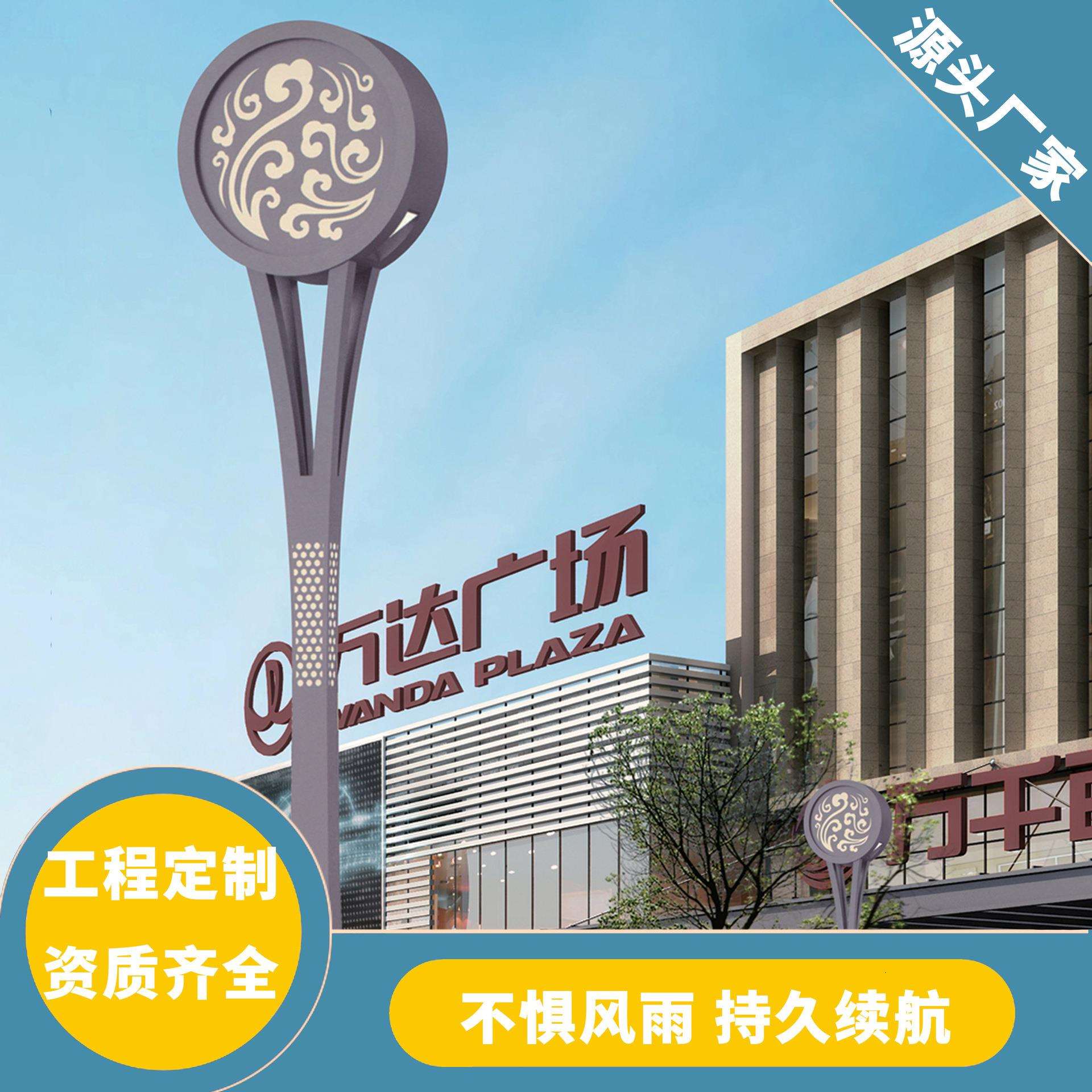 庭院灯花园民宿文旅路灯3小区道路高杆灯饰广场景观灯柱新中式