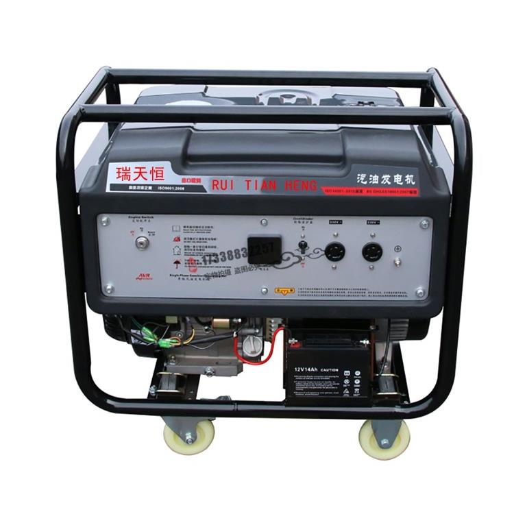 5kw汽油发电机组6kva汽油发电机EF6600TE电动单相220V/380V