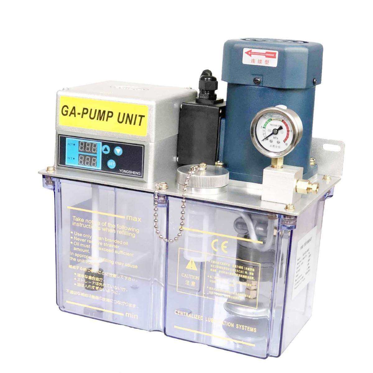 GA5232连续打油电动润滑泵380伏00-000#油脂泵冲床油泵带风扇