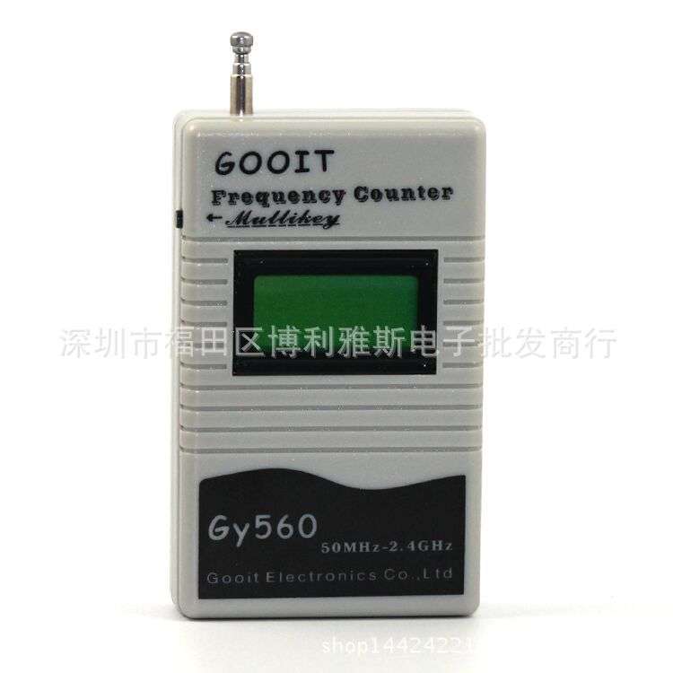 便携式 频率计GY560 手持频率计GY-560业余对讲机测频器工具