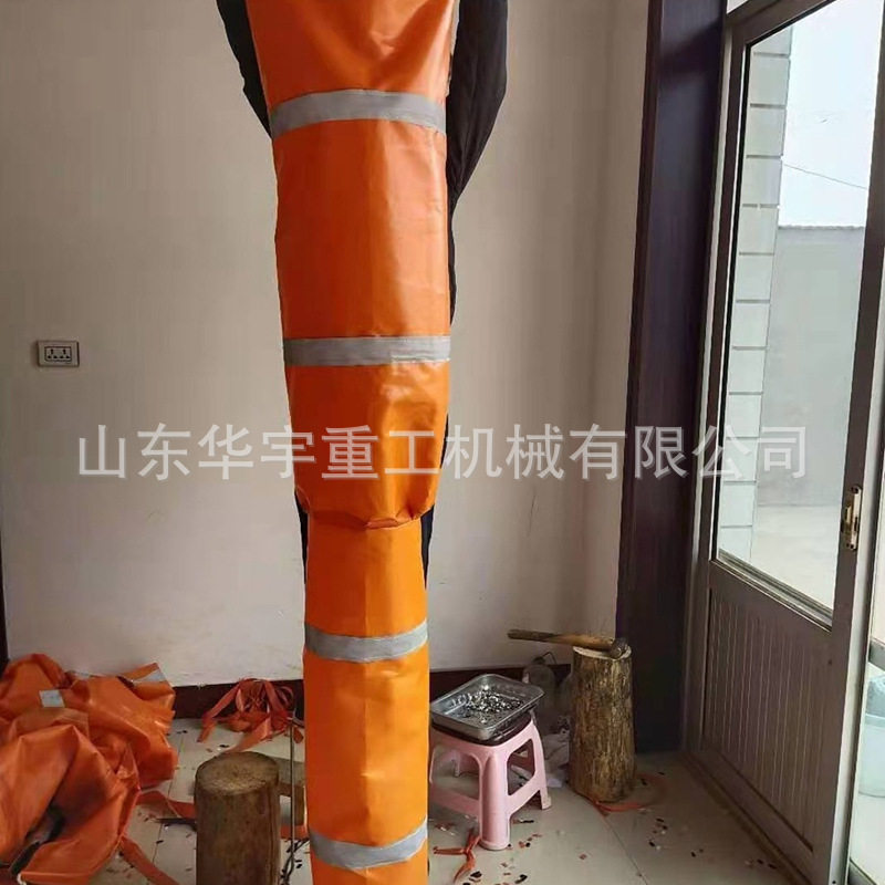 煤矿用液压支架防护套红色阻燃抗磨损保护套立柱保护套厂家加工