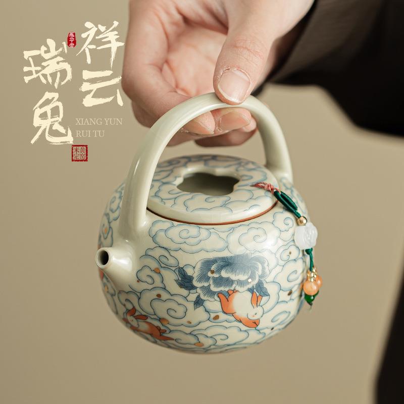 祥云瑞兔福气提梁壶汝窑陶瓷茶壶过滤壶家用泡茶单壶开片可养茶具