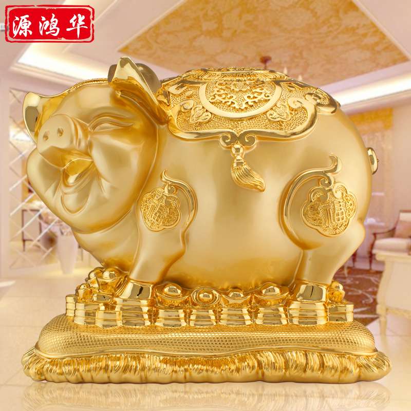 源鸿华 电镀树脂工艺品创意存钱罐猪摆件家居客厅办公室装饰摆设