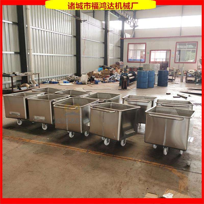 车间周转车移动式不锈钢小料车真空滚揉机上配套用的物料小车