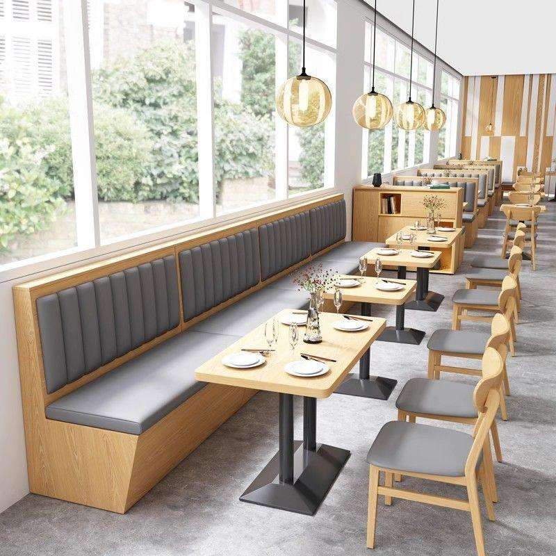 加厚简约餐饮桌椅组合小吃店实木桌椅汉堡奶茶火锅饭店卡座沙发
