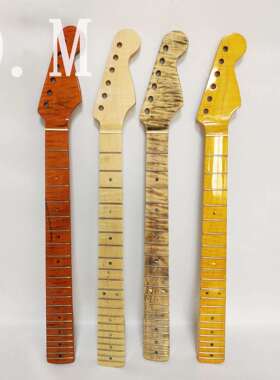 ST21品亮光电吉他右手一体虎纹柄吉他琴颈枫木虎纹带背中线琴柄