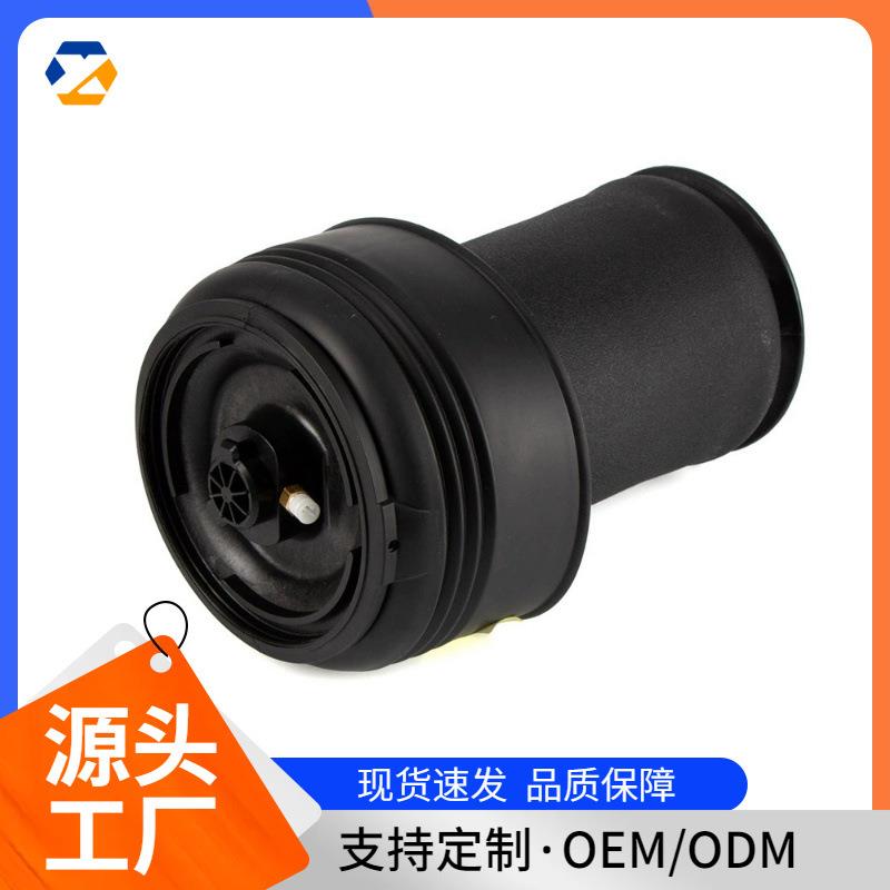 适用于宝马汽车减震气囊37126795013现货热卖