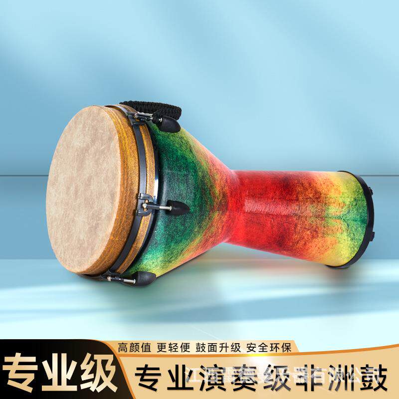 中老年非洲鼓拓宁标准12寸专业演奏级丽江手鼓成人初学者民谣鼓