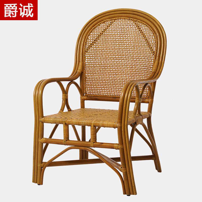 单人加固靠背藤椅家用真藤休闲中式手工编织真藤椅老人阳台藤编椅