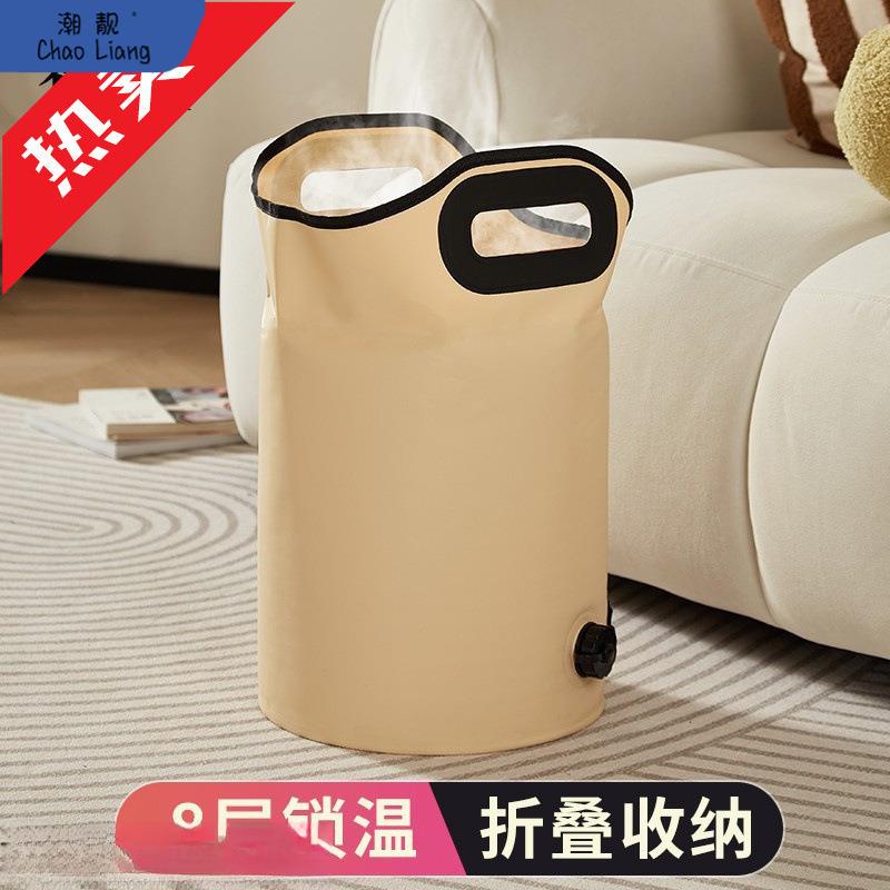 宿舍泡脚桶泡脚盆便携式家用过膝洗脚桶足浴盆可折叠足浴桶其包邮