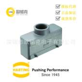 HARTING浩亭用于工业连接器 标准上売 底座09300241421