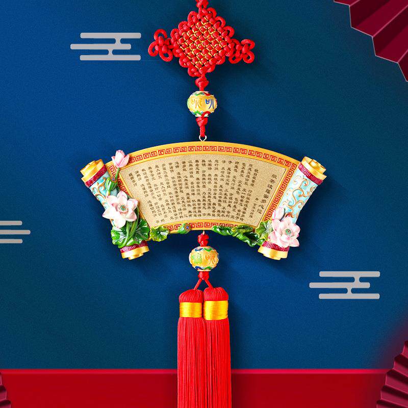中国风莲花卷轴挂件饰品中国结编织流苏壁挂装饰吉祥平安喜庆壁饰
