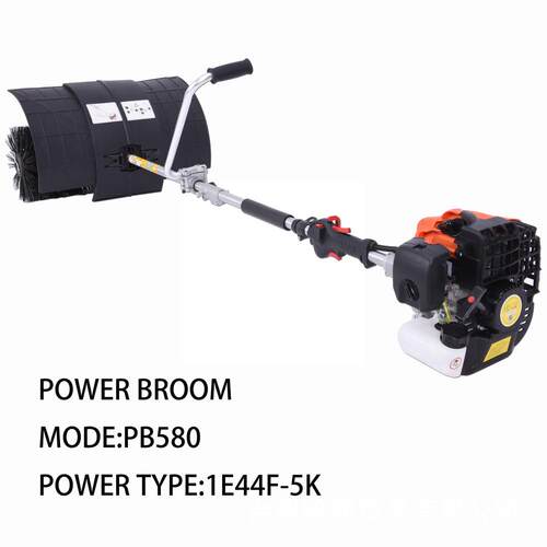 RB52K便携式汽油动力清扫机扫地机手持刷草机升级版梳草机52cc