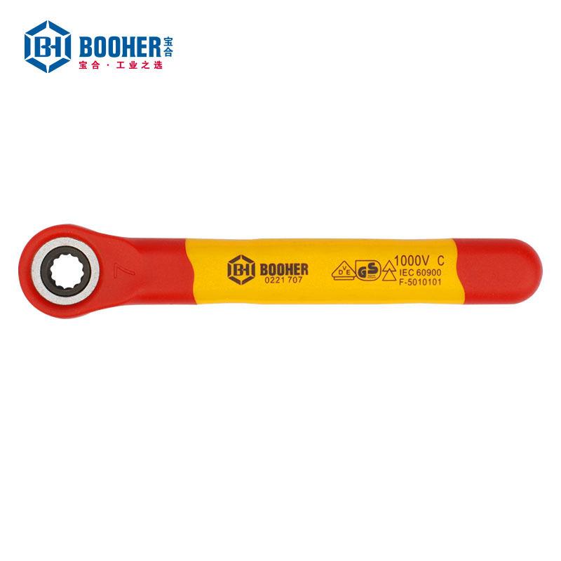 宝合booher注塑型双色绝缘梅花棘轮扳手维修工具铬钒钢7~24mm