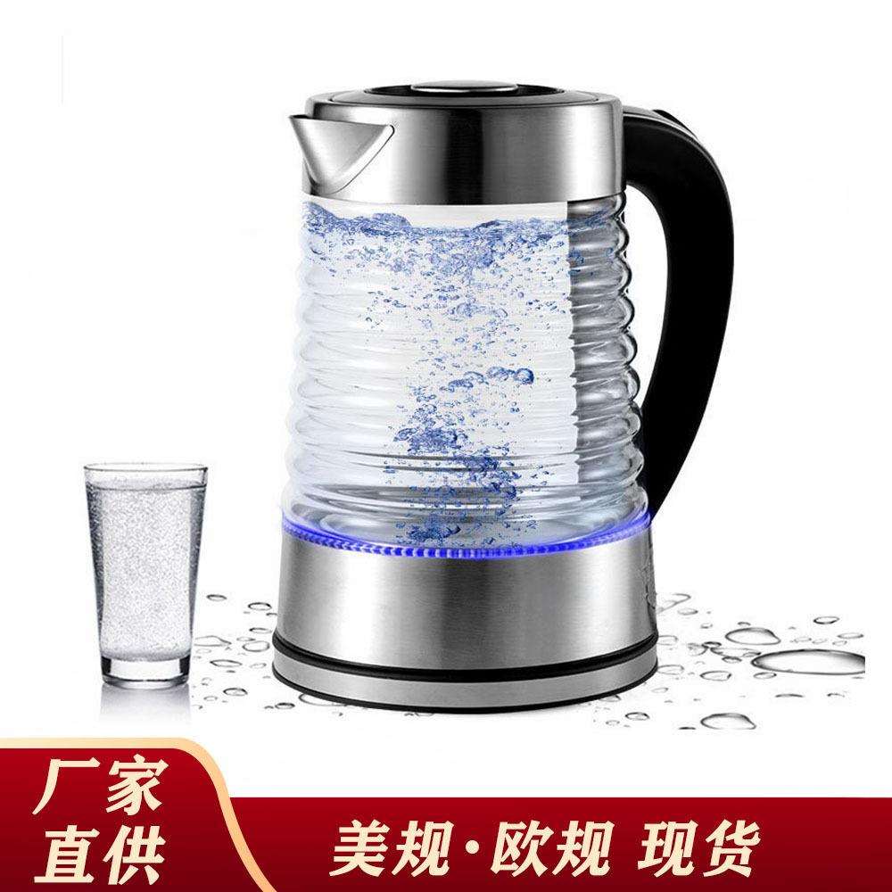 智能恒温热水壶家用多功能全自动玻璃电热水壶煮茶保温开水壶