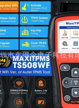 MaxiTPMSTS508WFCarTPMSDiagnostic&ServiceTool道通Autel