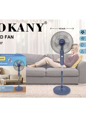 外贸SOKANY19007风扇家用站立式落地扇摇头定时电风扇STANDFAN