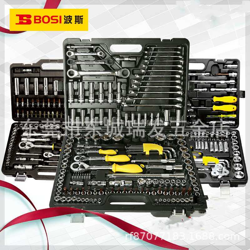 波斯汽修组合套装工具专业汽保车载123/150件套筒汽车维修套装组