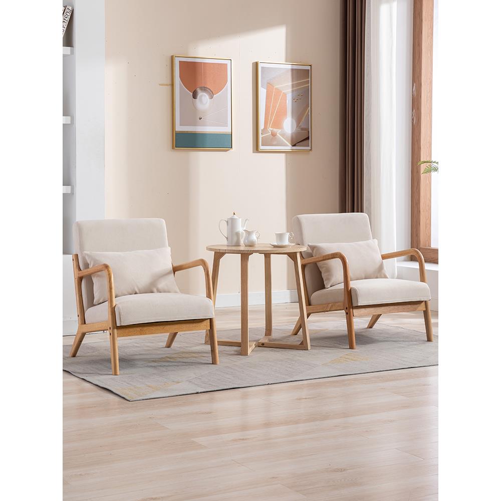 日式卧室阳台网红小户型客厅原木懒人双人椅子单人小沙发茶几组合