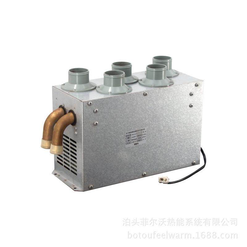 CS-600/2大中型客车标配汽车除霜器,电子元器件市场,其它元器件,淘宝优惠券,粉丝福利购,淘宝优惠卷