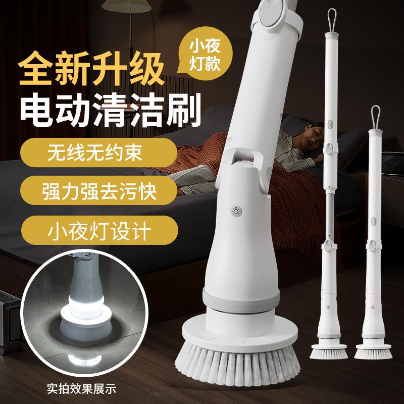 新款长柄电动清洁刷家用多功能玻璃清洁神器汽车清洗工具刷子