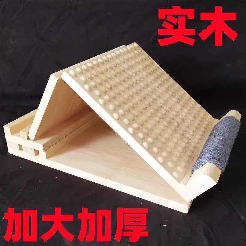 拉筋板斜踏板实木拉伸板拉筋斜板小腿拉伸器瘦腿康复