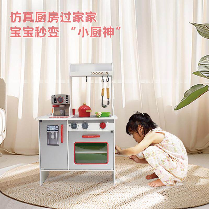 转角木质过家家厨房木质仿真厨具儿童做饭幼儿园游乐体验馆玩具