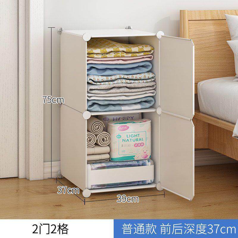 大号家用收纳箱衣服储物衣橱宝宝衣物整理箱宿舍衣柜塑料收纳柜子