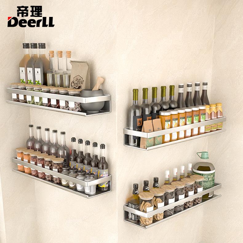 厨房置物架免打孔304不锈钢放调料瓶壁挂式收纳架加厚多功能挂架