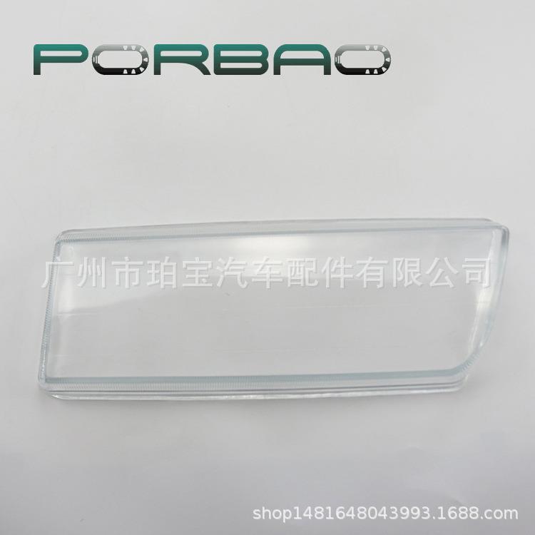 适用于宝马E38大灯罩94-98年前大灯透明罩玻璃罩灯壳面罩外壳