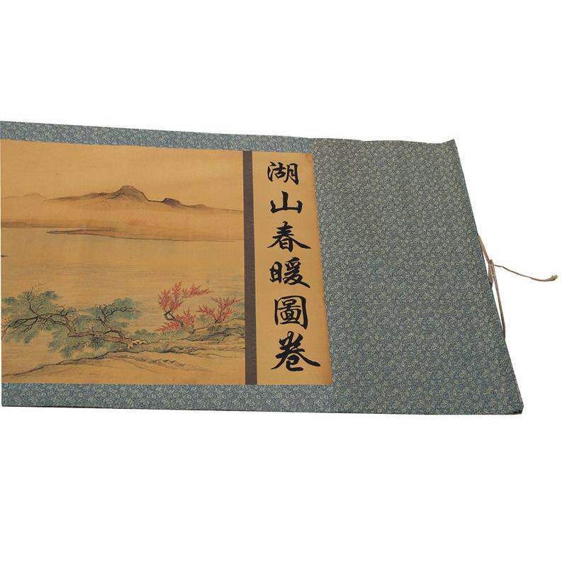 字画中堂画国画横幅画绢画客厅装饰画已装裱湖山春暖图卷